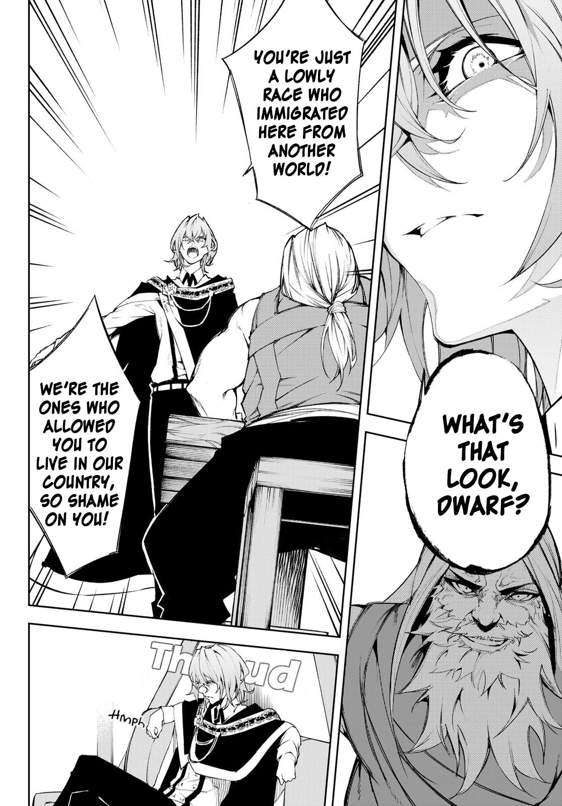 Tsue to Tsurugi no Wistoria Chap 5 - Next Chap 6