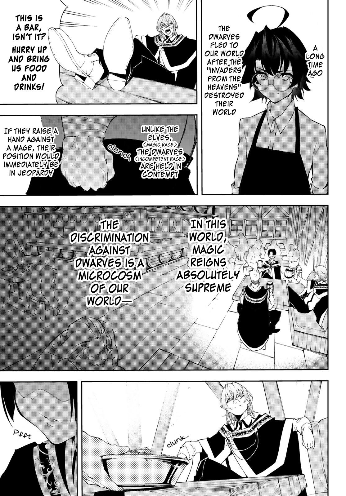 Tsue to Tsurugi no Wistoria Chap 5 - Next Chap 6