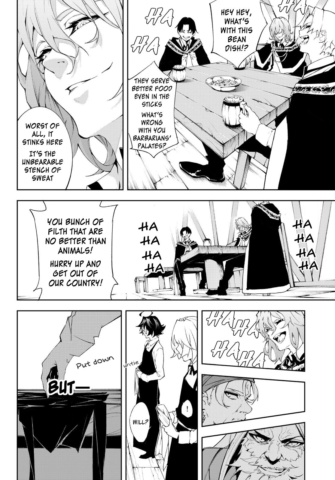 Tsue to Tsurugi no Wistoria Chap 5 - Next Chap 6