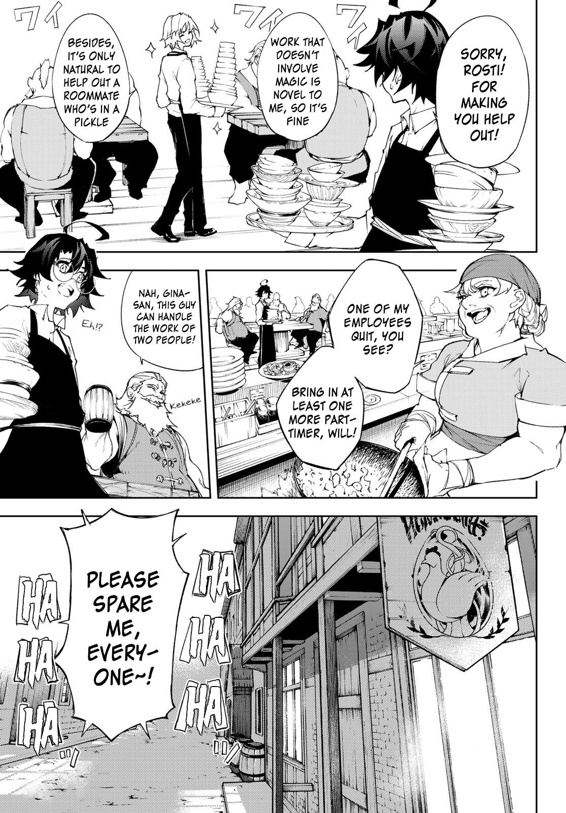 Tsue to Tsurugi no Wistoria Chap 5 - Next Chap 6