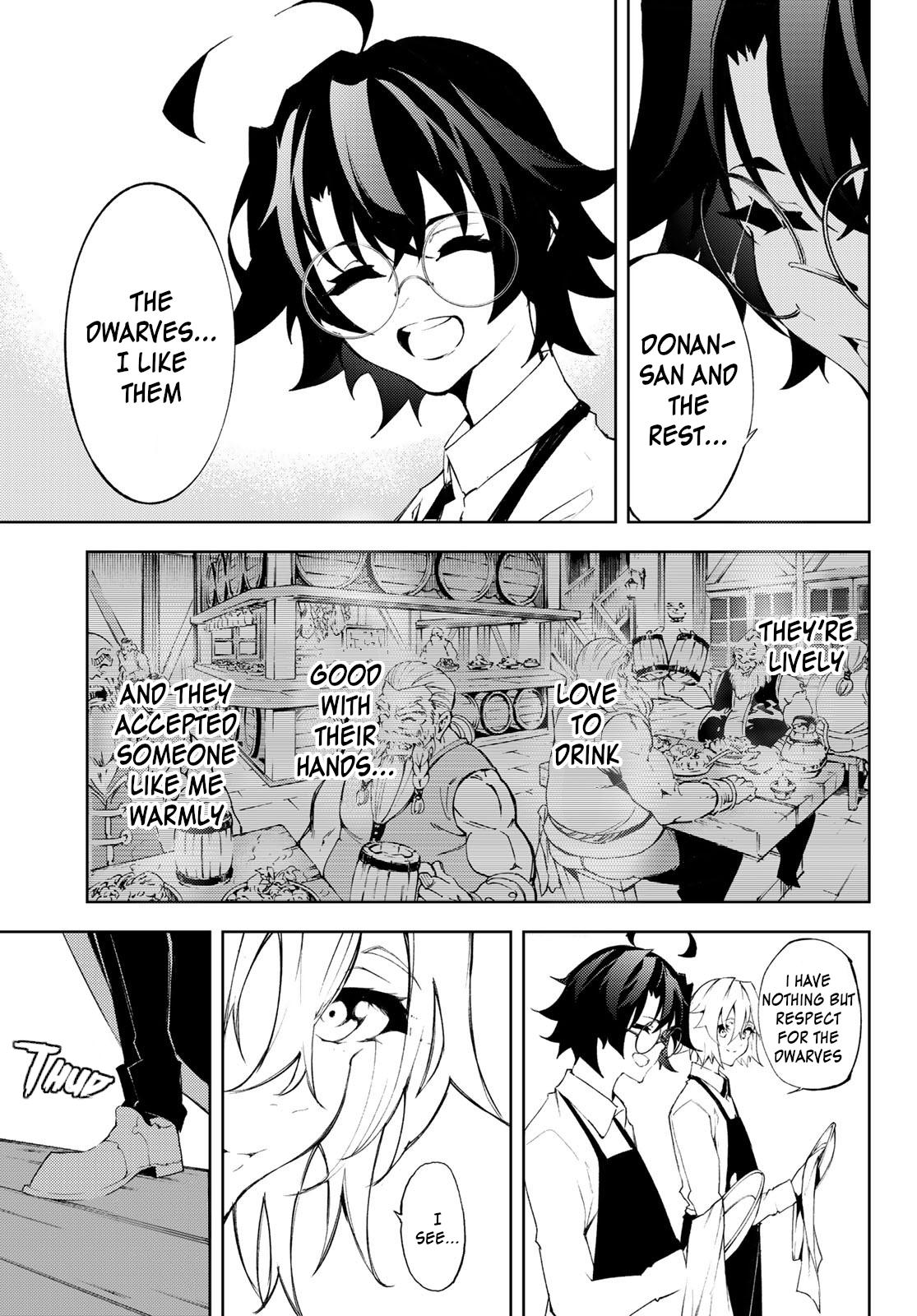 Tsue to Tsurugi no Wistoria Chap 5 - Next Chap 6