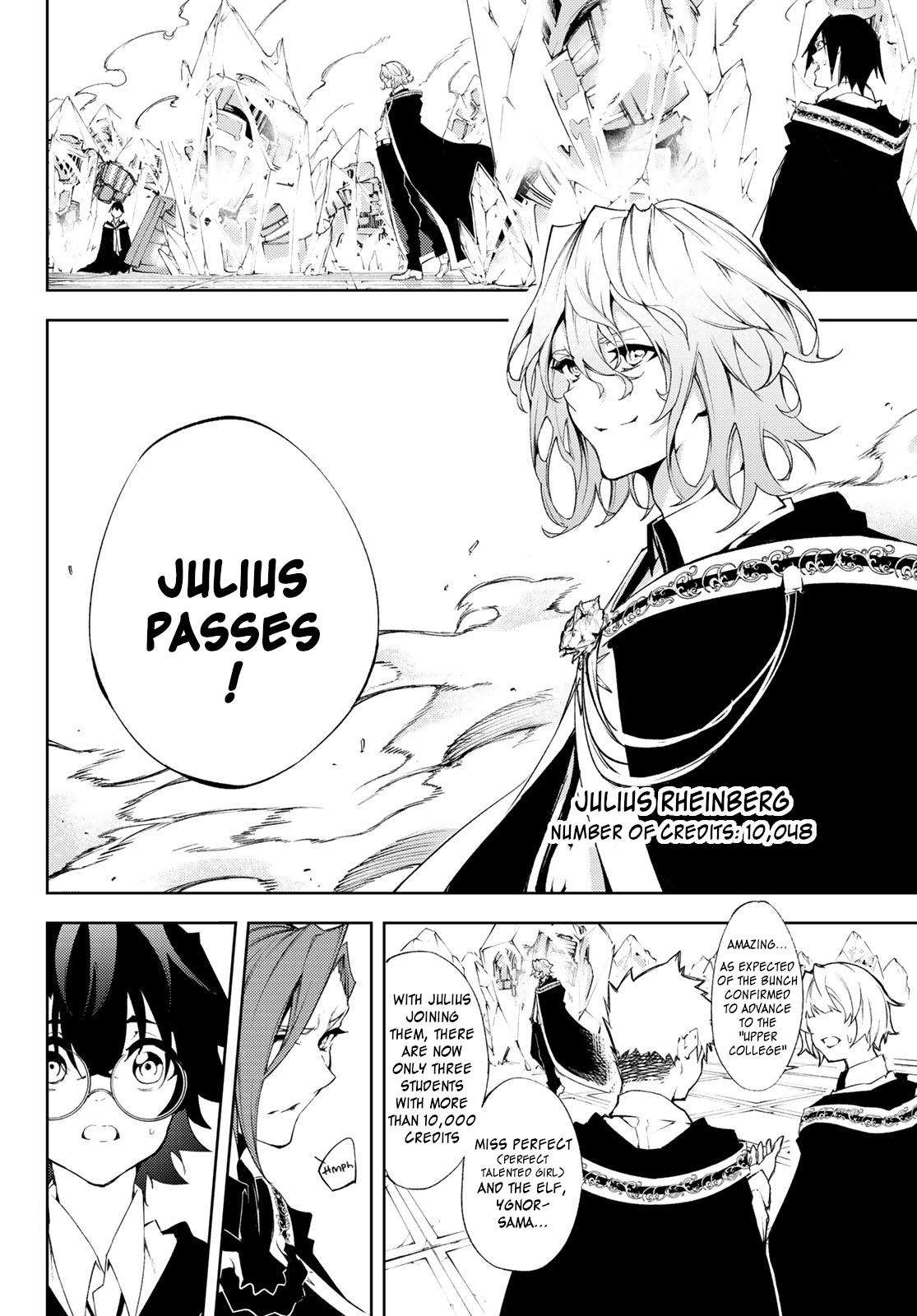 Tsue to Tsurugi no Wistoria Chap 5 - Next Chap 6