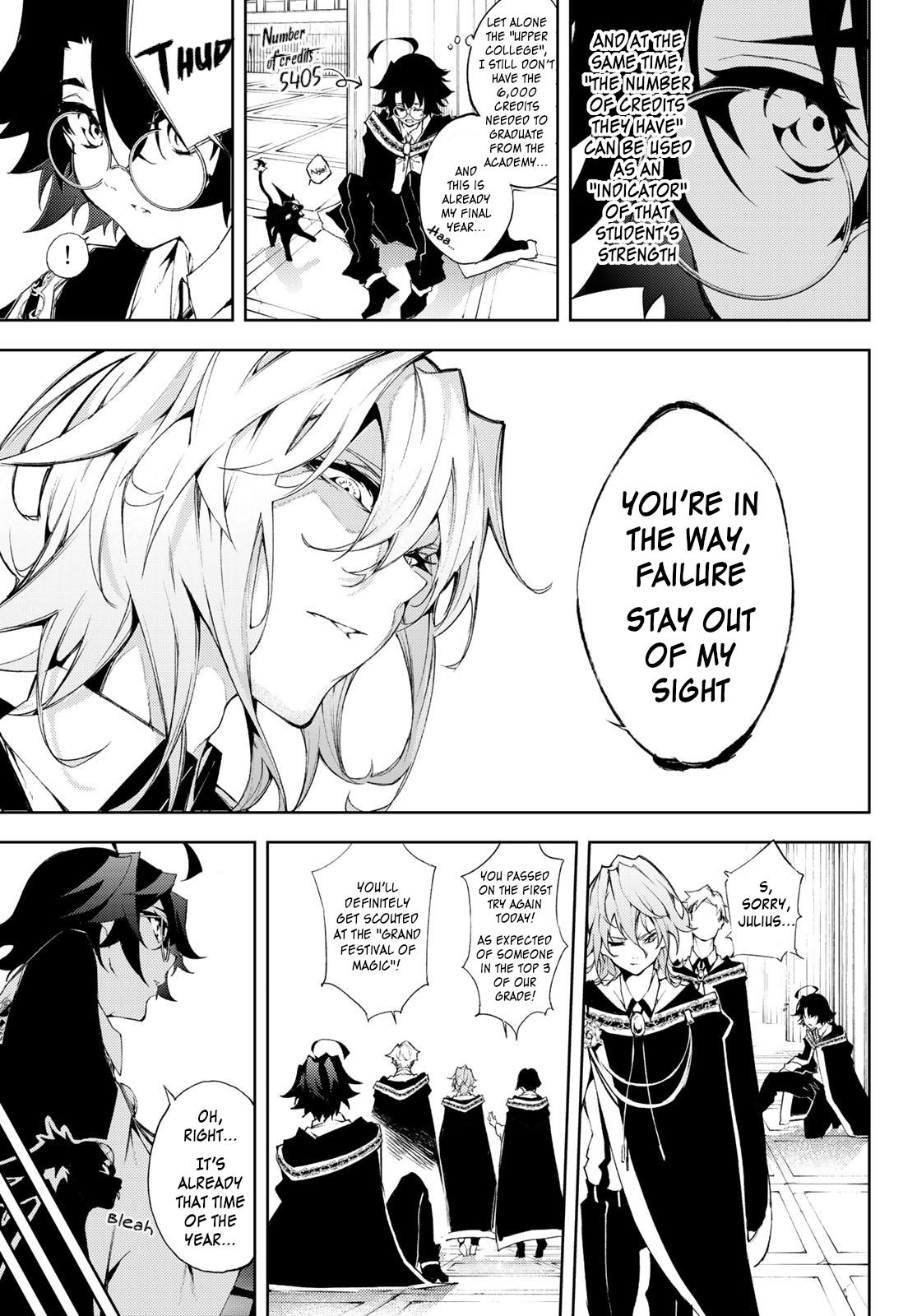 Tsue to Tsurugi no Wistoria Chap 5 - Next Chap 6