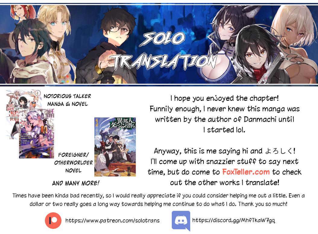 Tsue to Tsurugi no Wistoria Chap 6 - Next Chap 7