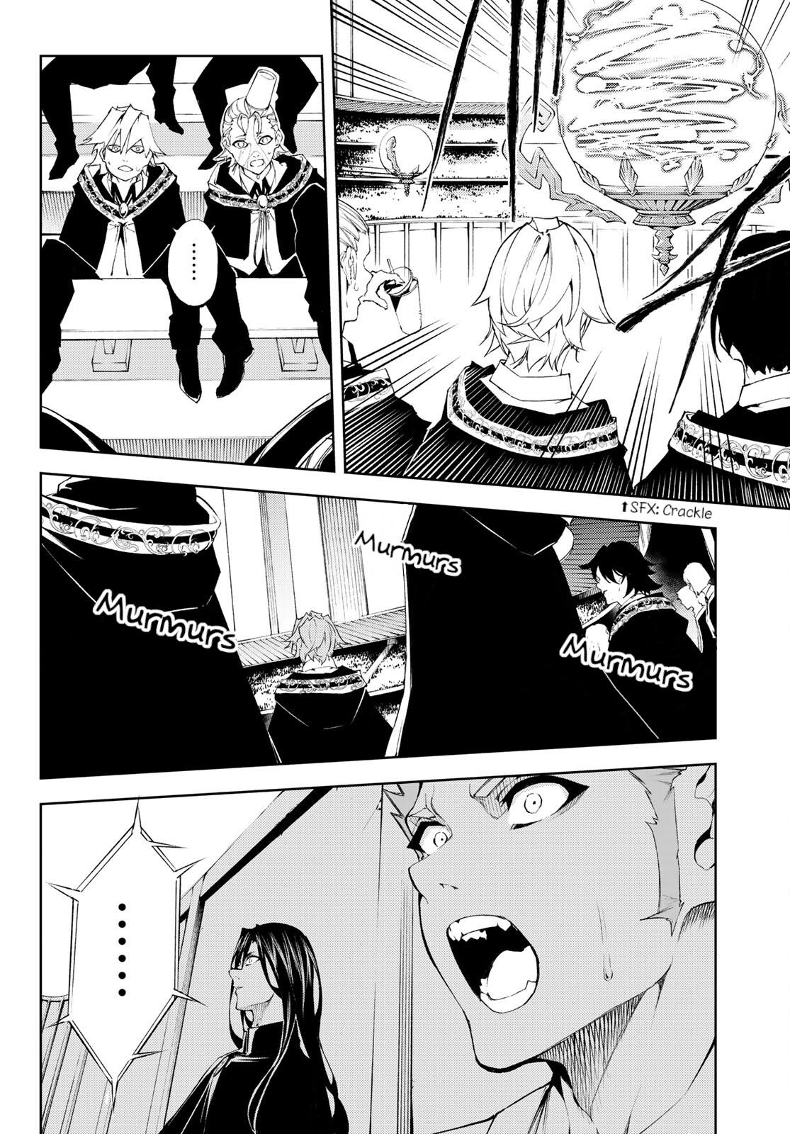 Tsue to Tsurugi no Wistoria Chap 6 - Next Chap 7