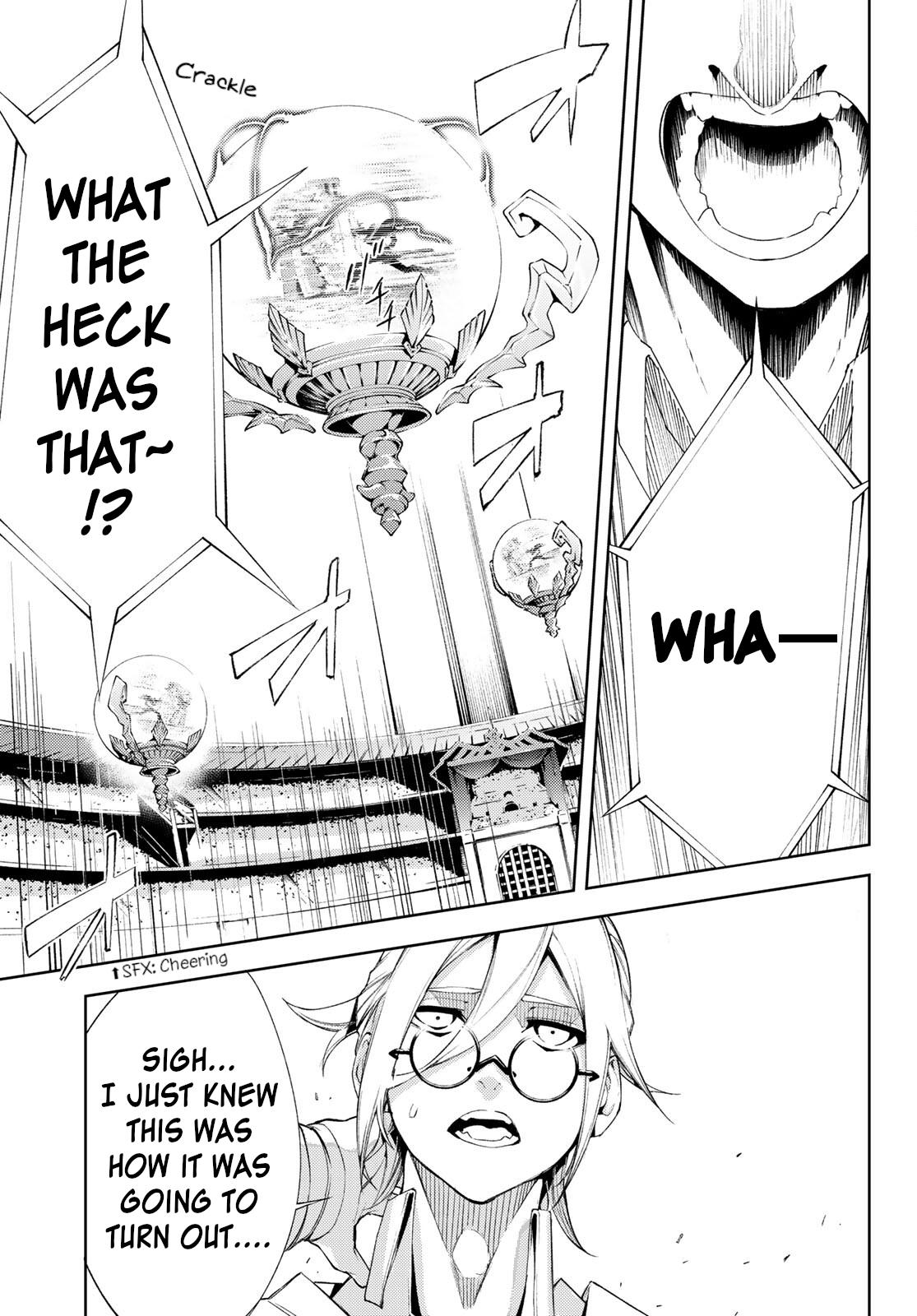 Tsue to Tsurugi no Wistoria Chap 6 - Next Chap 7