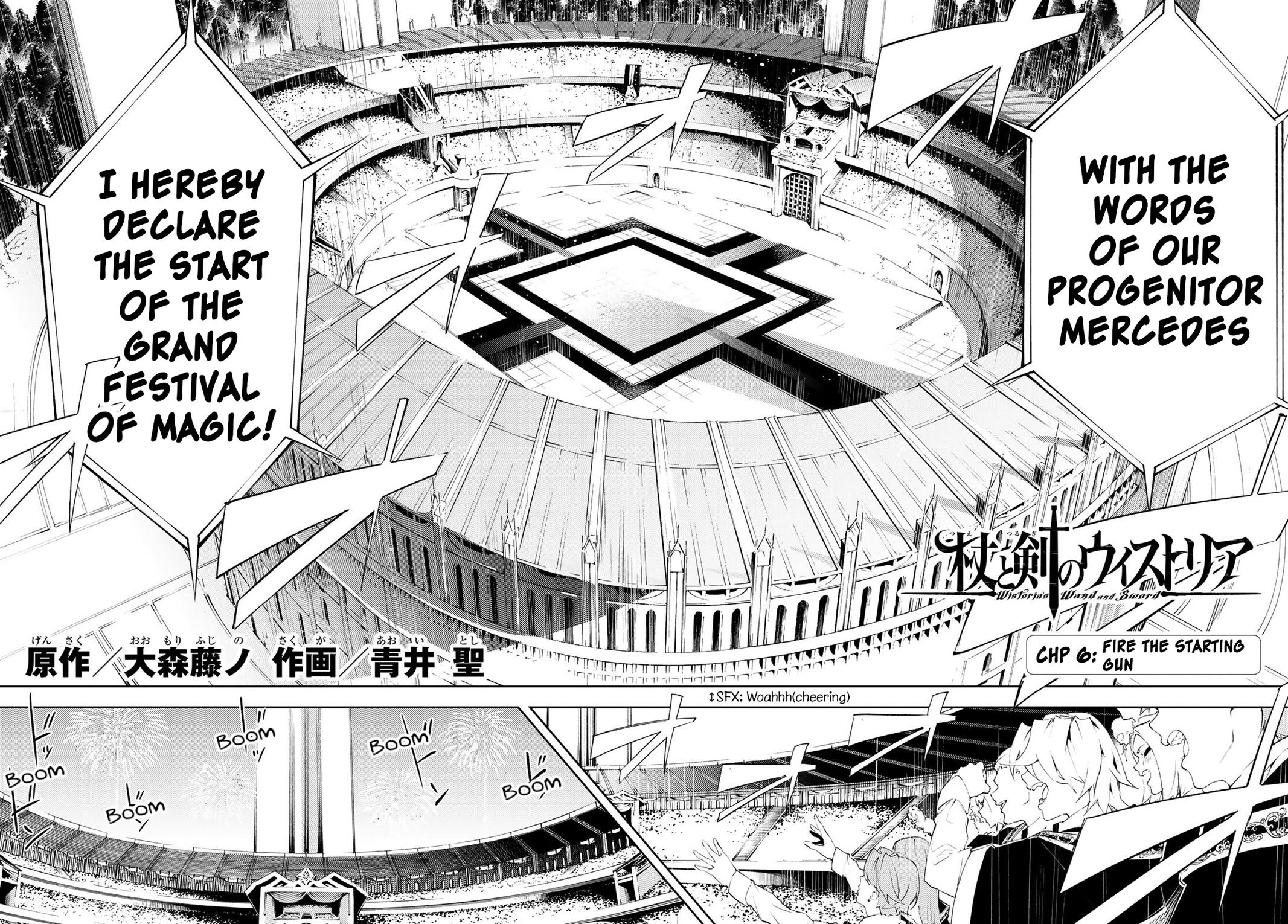Tsue to Tsurugi no Wistoria Chap 6 - Next Chap 7