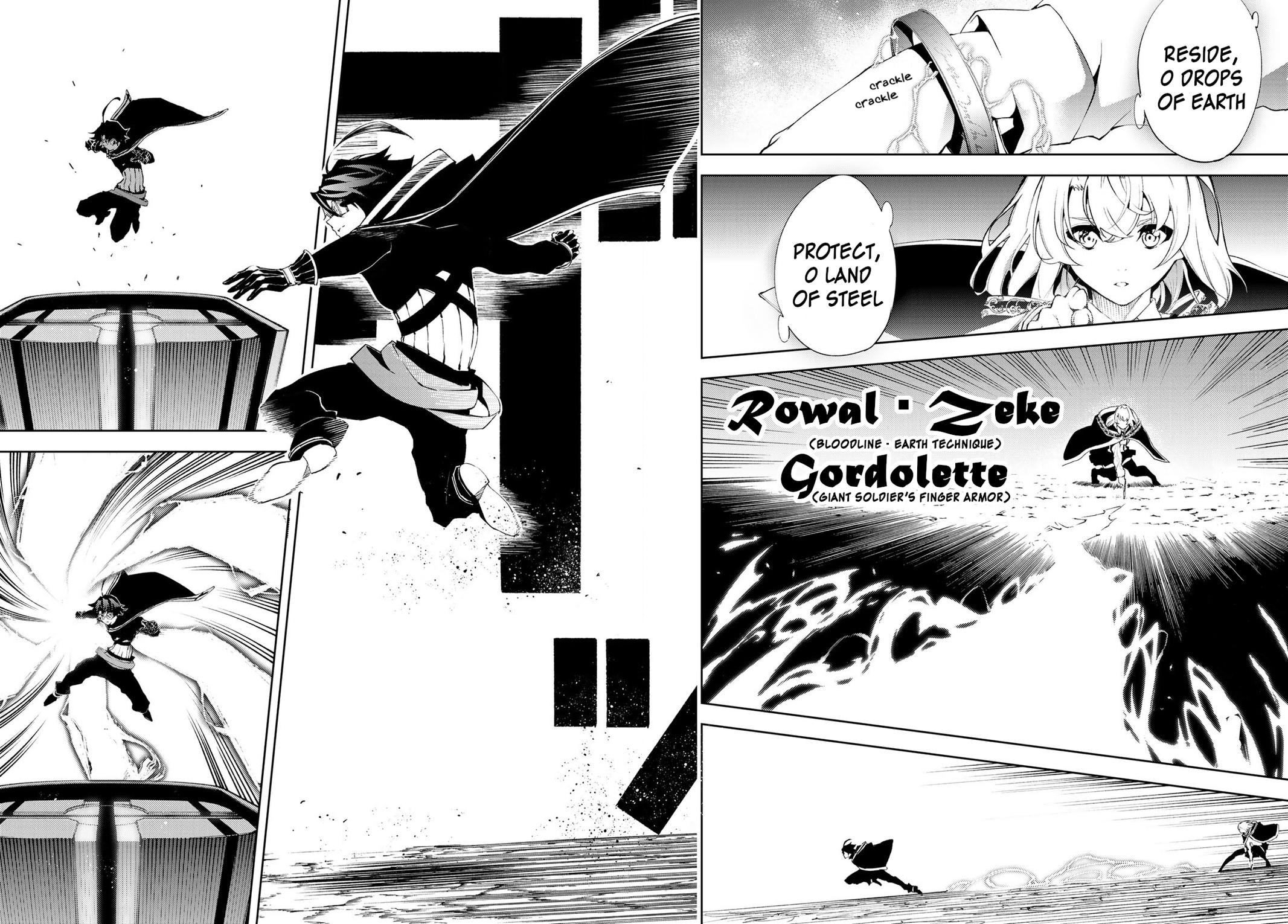 Tsue to Tsurugi no Wistoria Chap 6 - Next Chap 7
