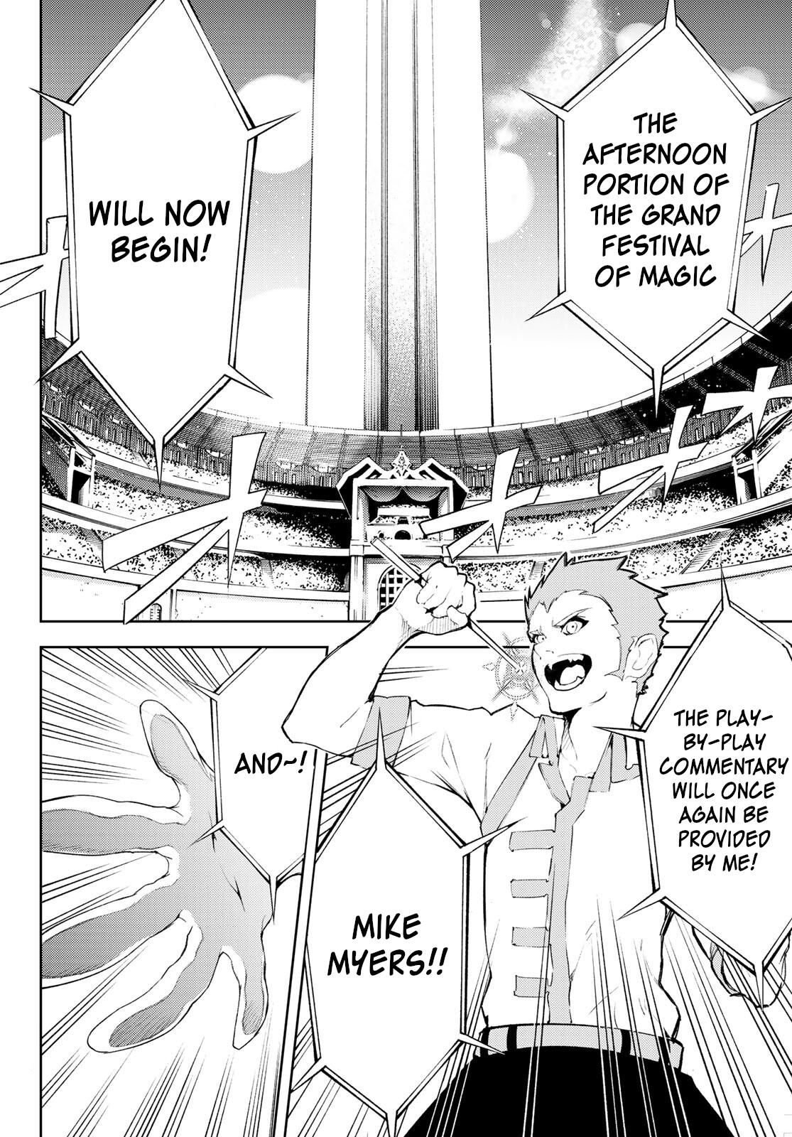 Tsue to Tsurugi no Wistoria Chap 6 - Next Chap 7