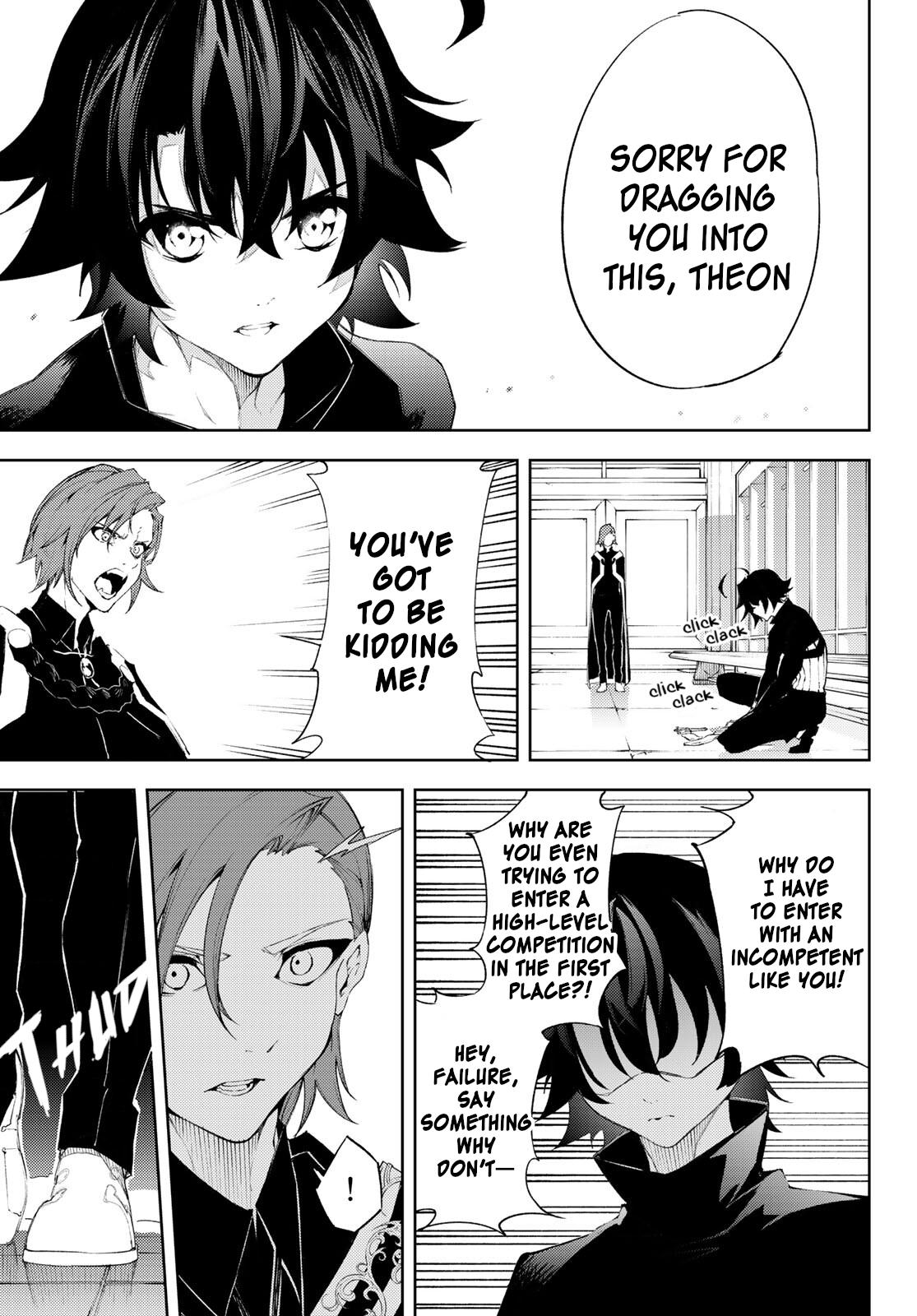 Tsue to Tsurugi no Wistoria Chap 6 - Next Chap 7