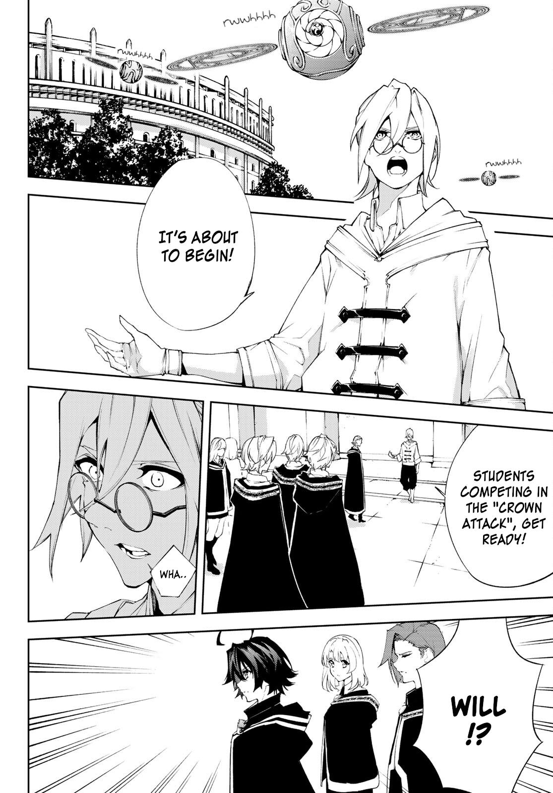 Tsue to Tsurugi no Wistoria Chap 6 - Next Chap 7