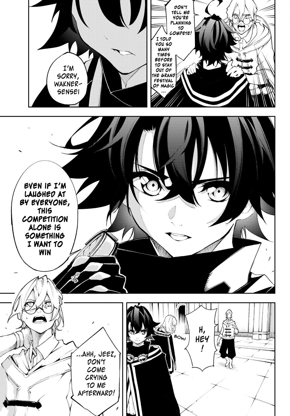 Tsue to Tsurugi no Wistoria Chap 6 - Next Chap 7