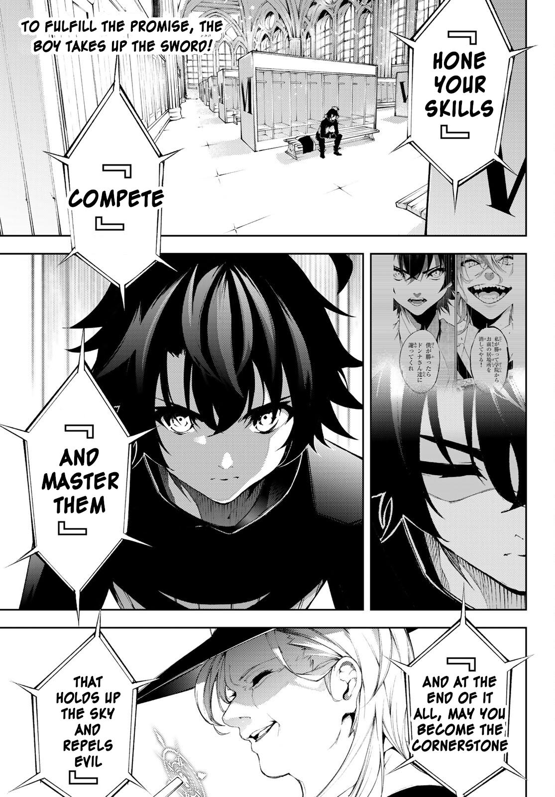 Tsue to Tsurugi no Wistoria Chap 6 - Next Chap 7