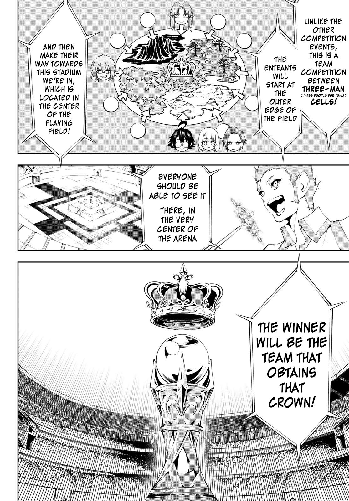 Tsue to Tsurugi no Wistoria Chap 6 - Next Chap 7