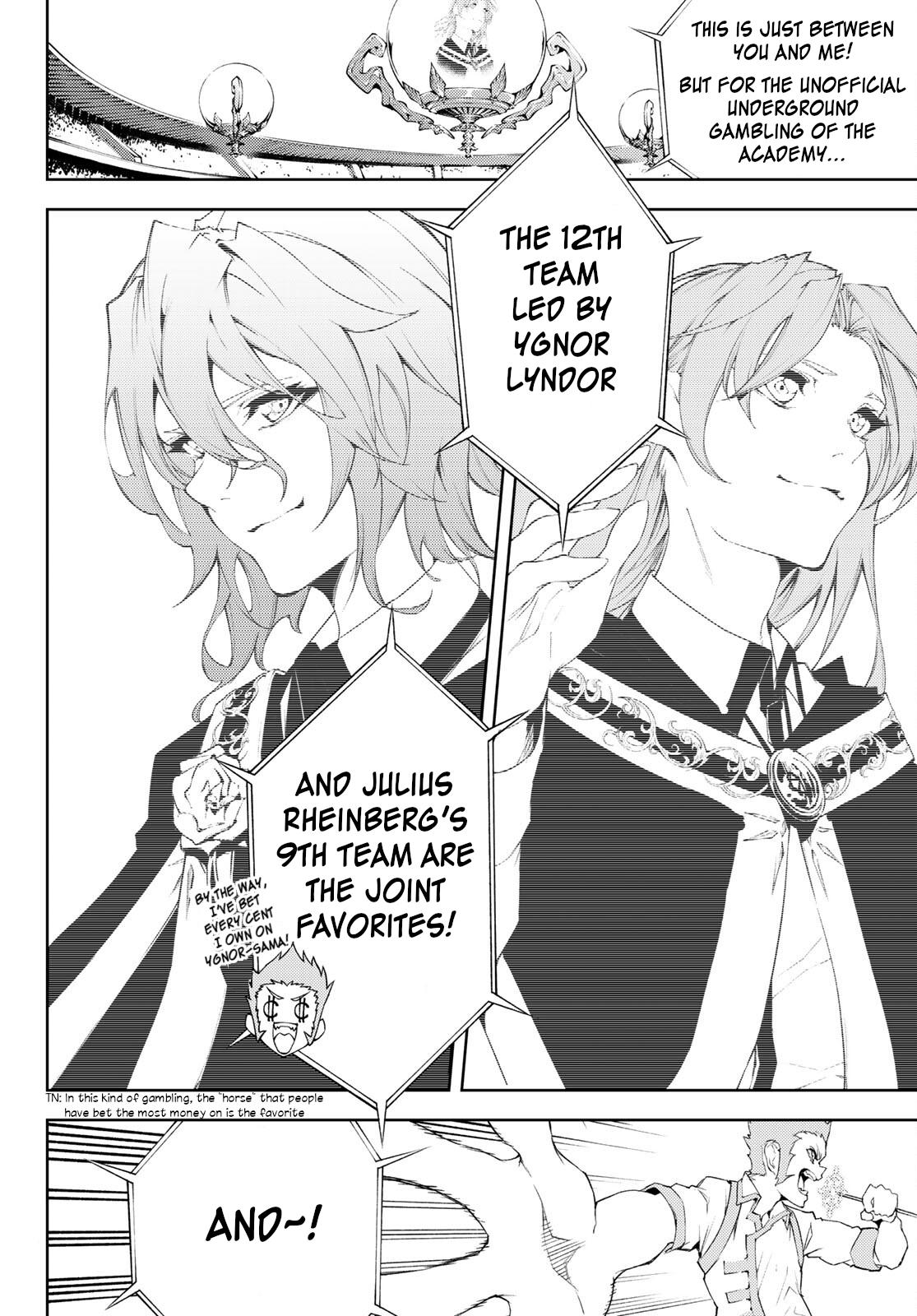 Tsue to Tsurugi no Wistoria Chap 6 - Next Chap 7