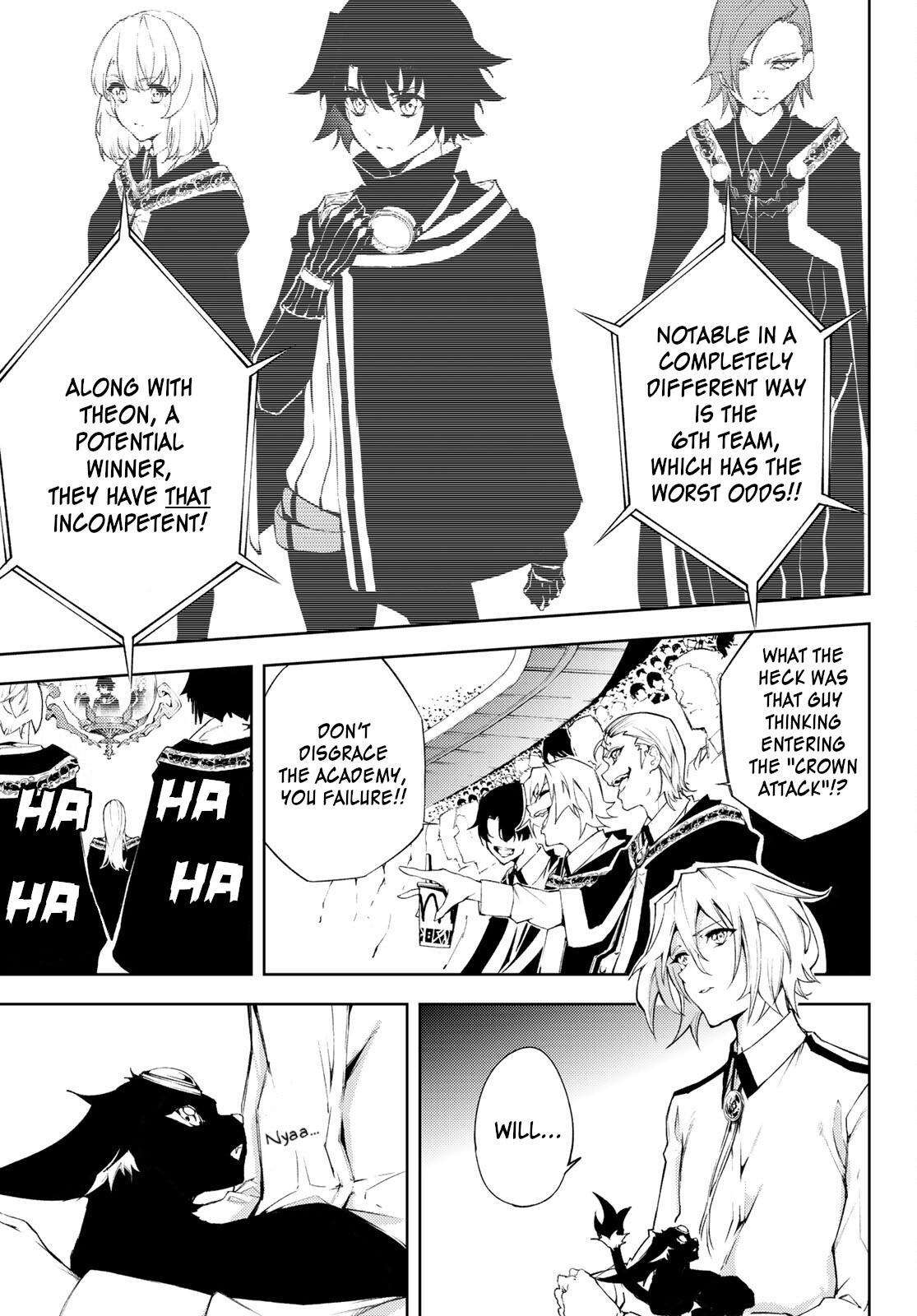 Tsue to Tsurugi no Wistoria Chap 6 - Next Chap 7