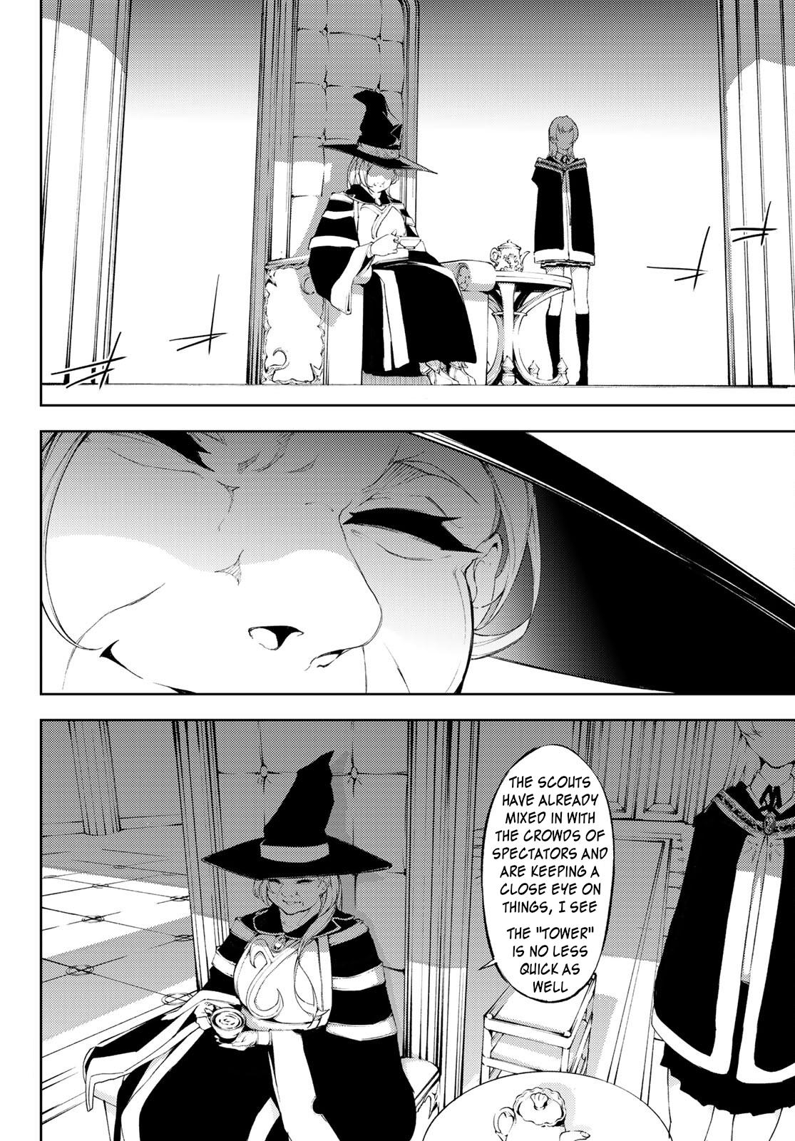 Tsue to Tsurugi no Wistoria Chap 6 - Next Chap 7