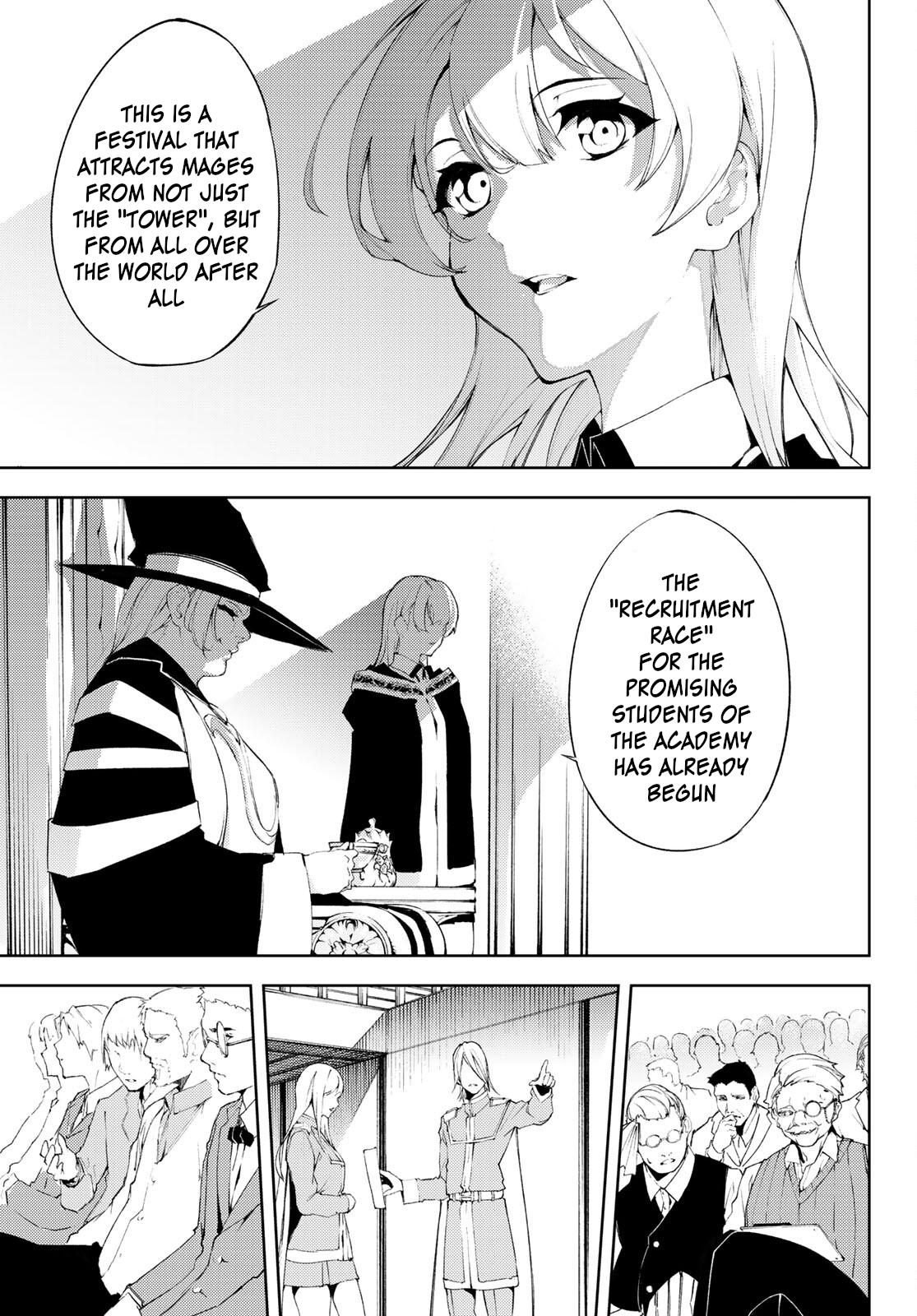 Tsue to Tsurugi no Wistoria Chap 6 - Next Chap 7