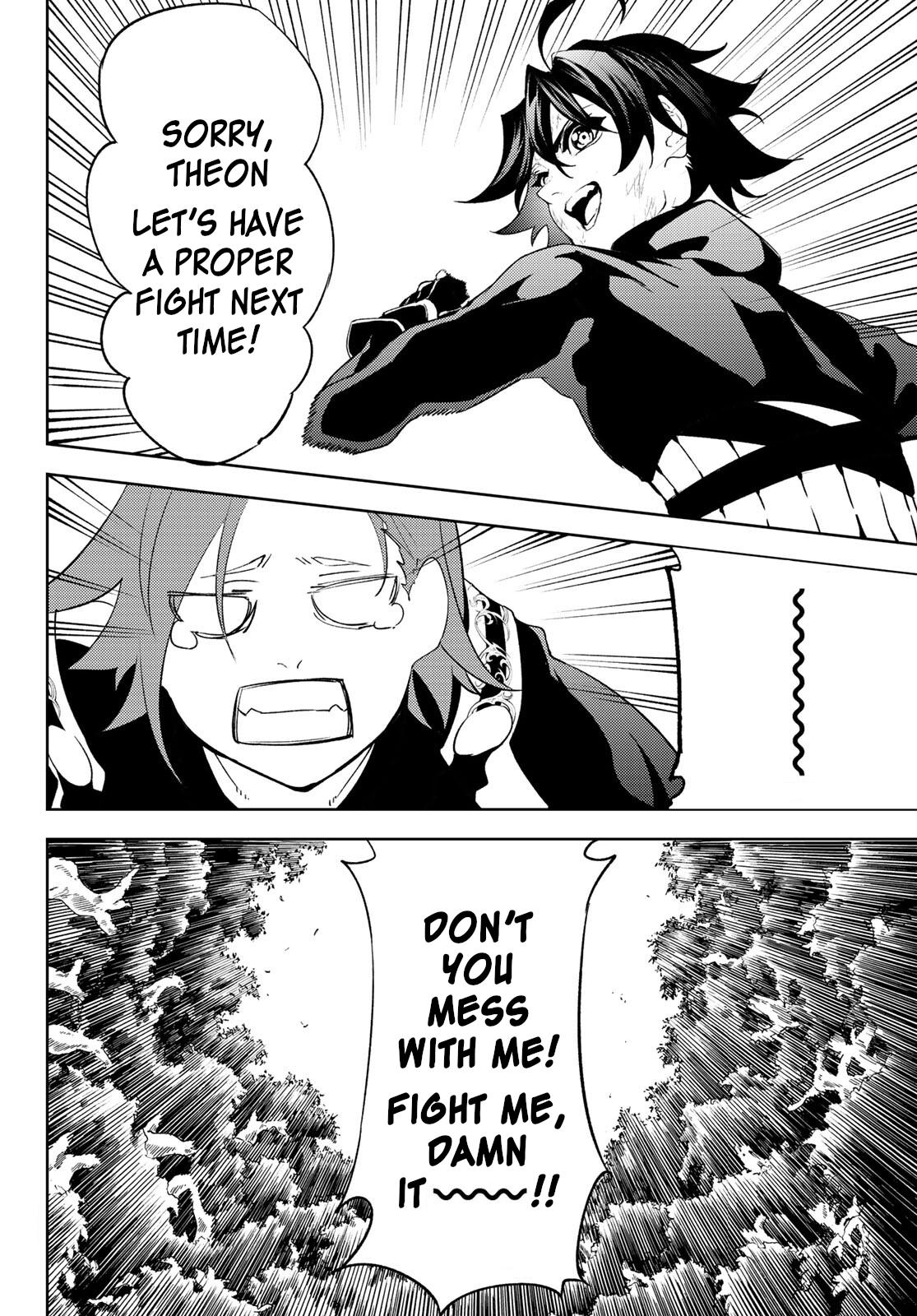 Tsue to Tsurugi no Wistoria Chap 8 - Next Chap 9