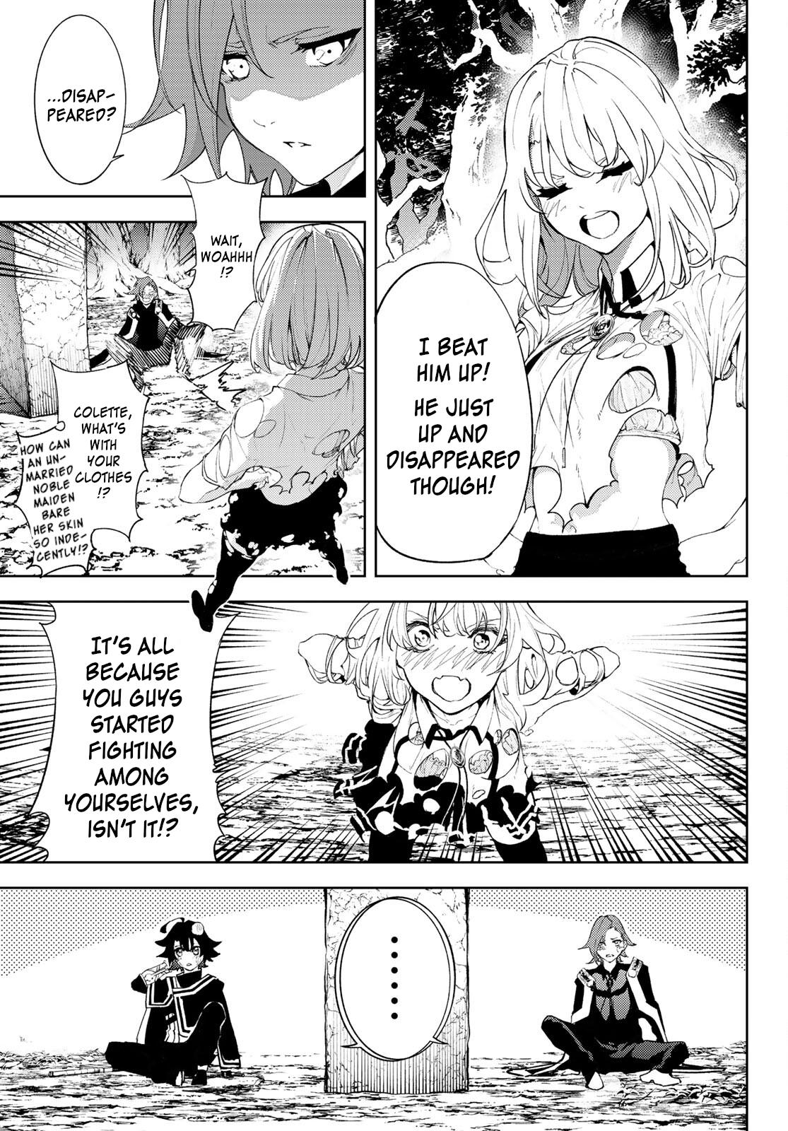 Tsue to Tsurugi no Wistoria Chap 8 - Next Chap 9