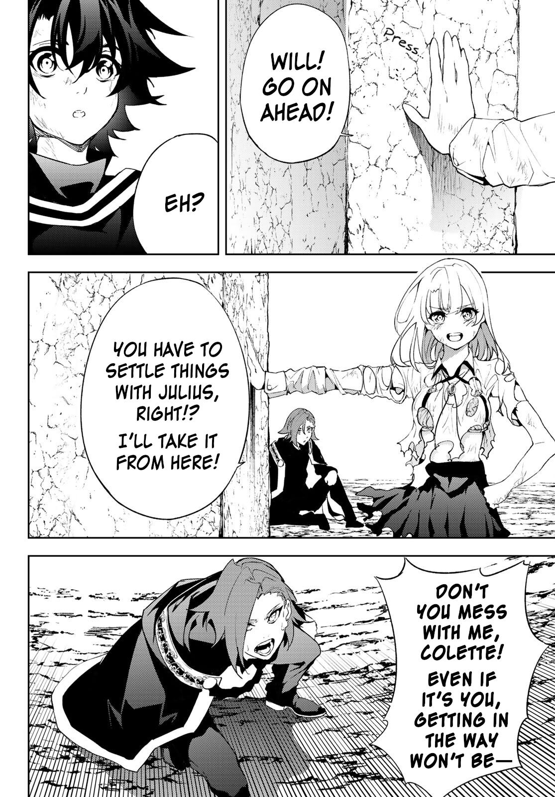 Tsue to Tsurugi no Wistoria Chap 8 - Next Chap 9