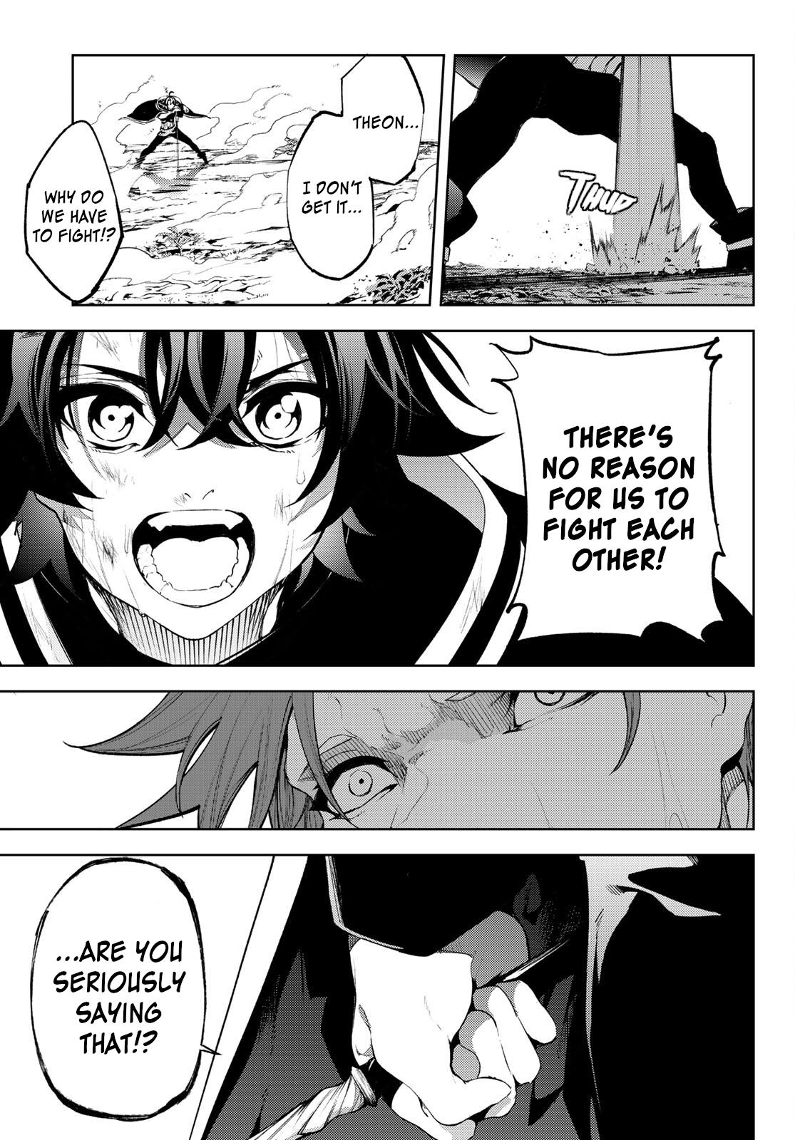 Tsue to Tsurugi no Wistoria Chap 8 - Next Chap 9