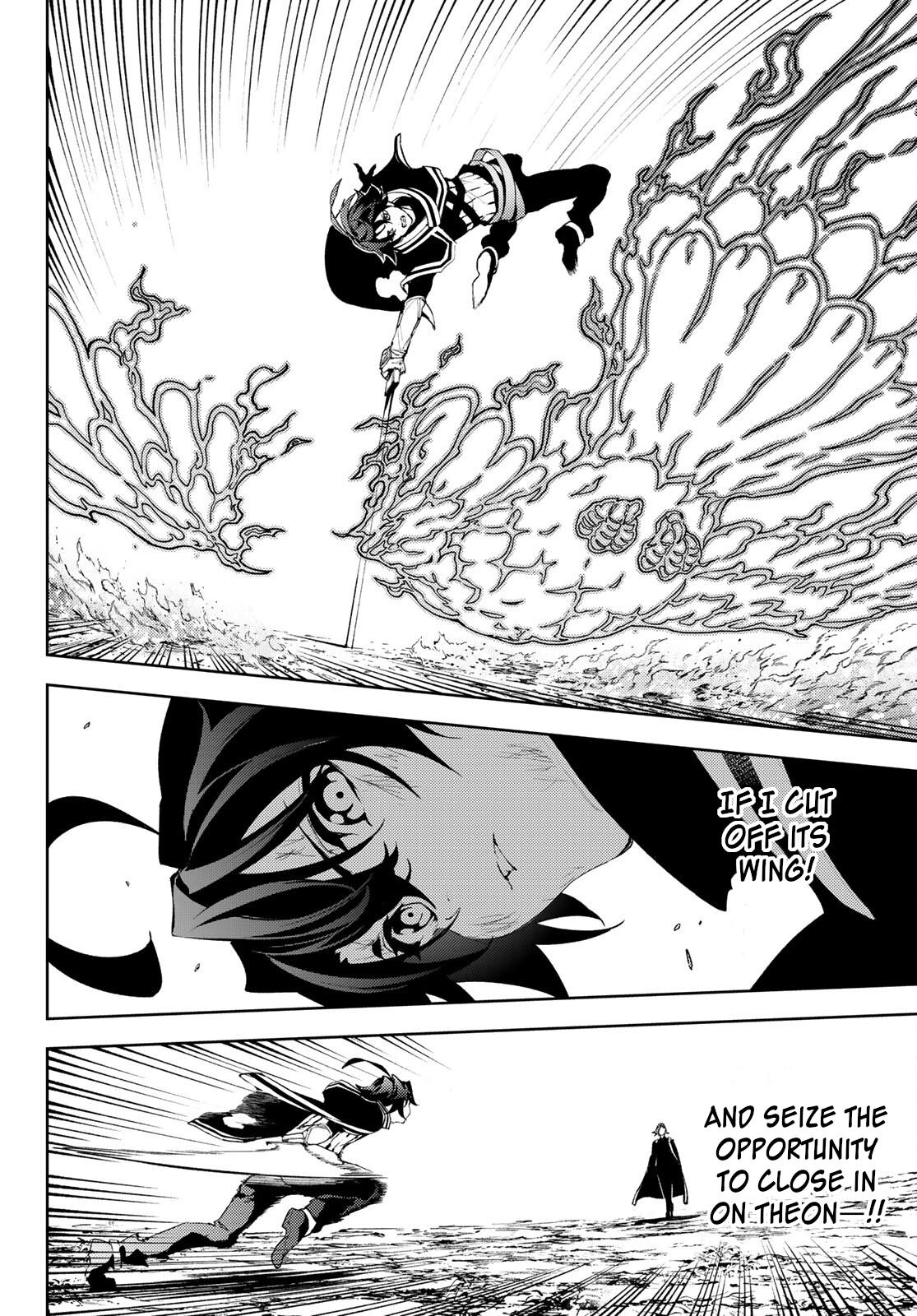 Tsue to Tsurugi no Wistoria Chap 8 - Next Chap 9