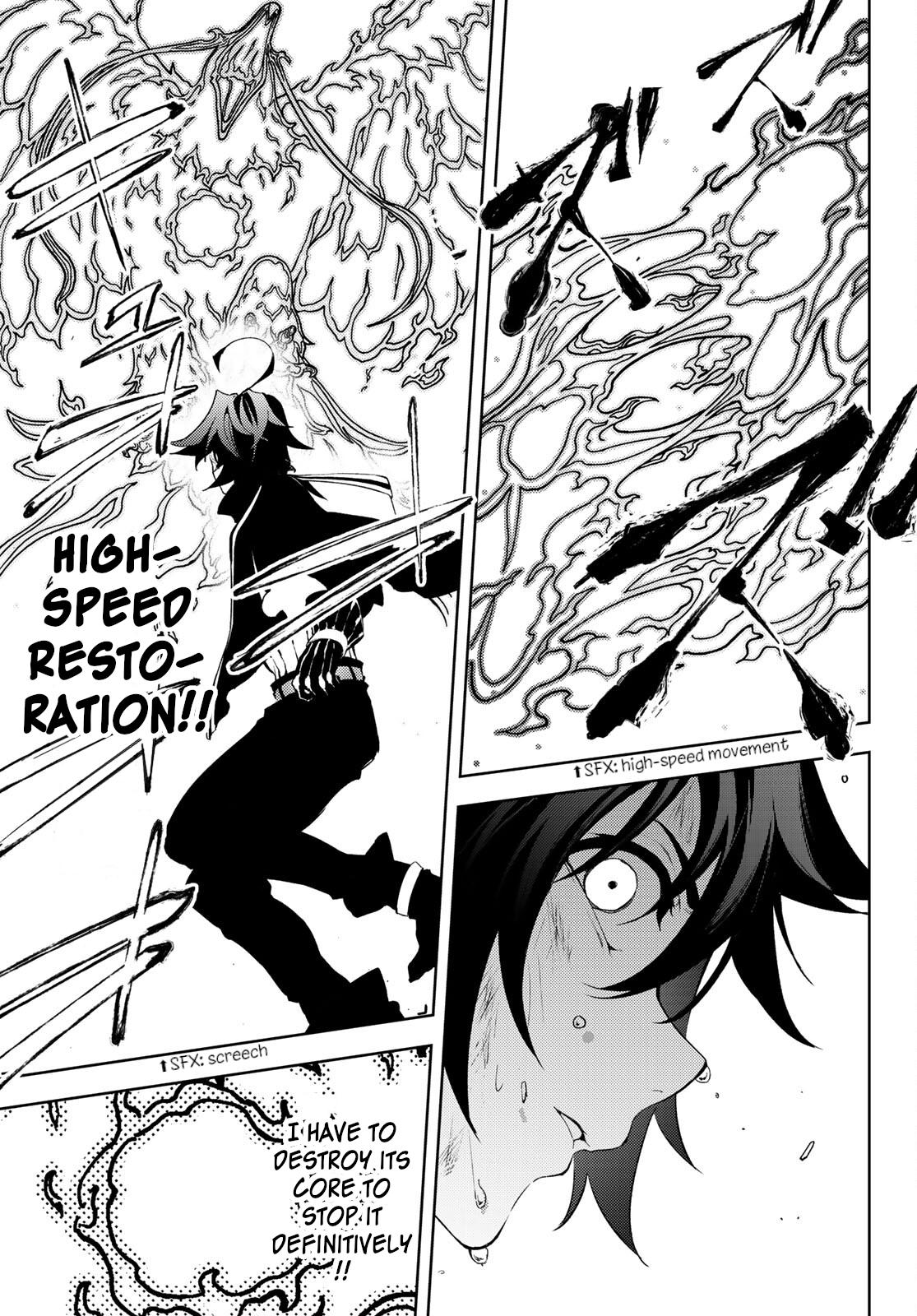 Tsue to Tsurugi no Wistoria Chap 8 - Next Chap 9