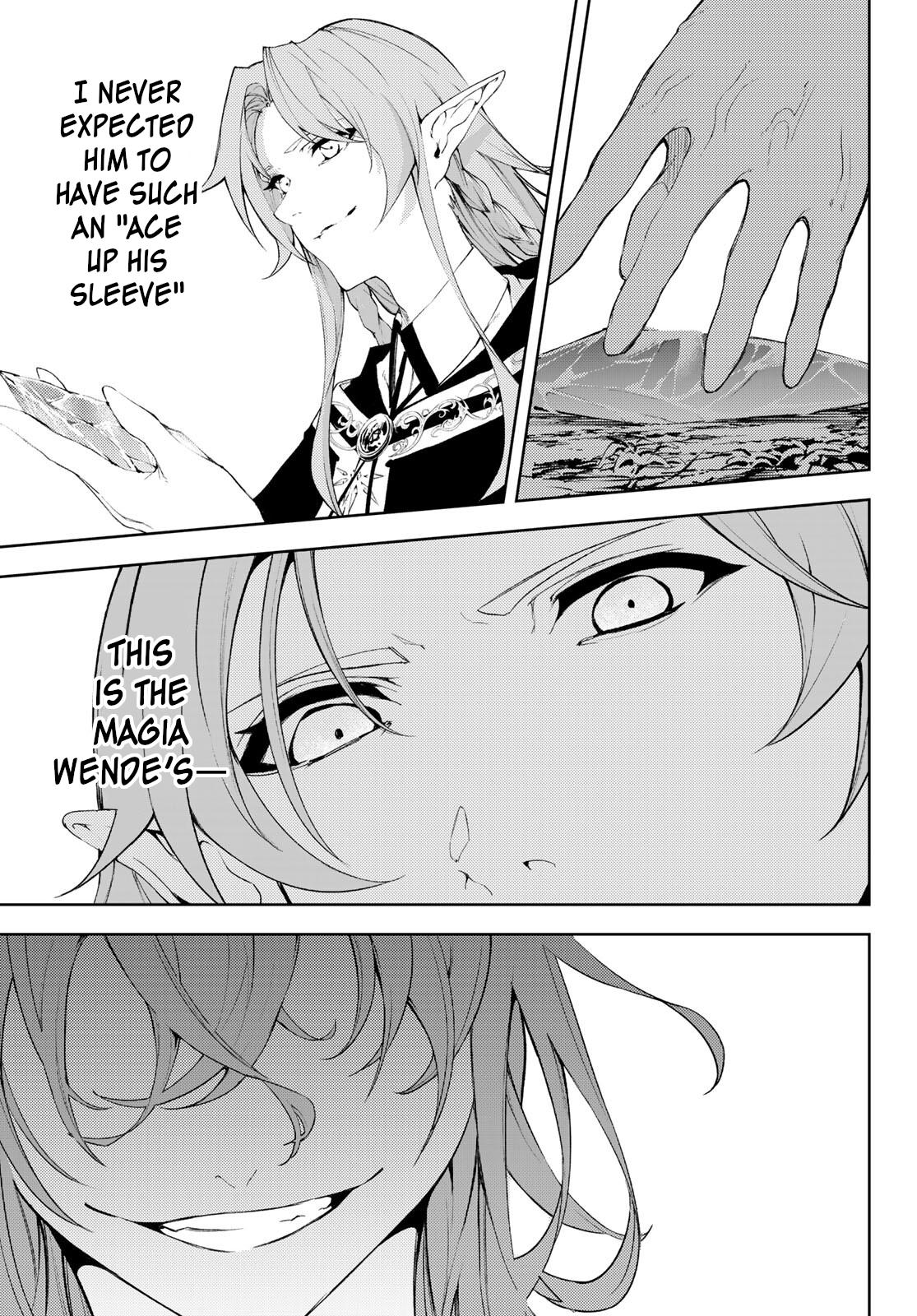 Tsue to Tsurugi no Wistoria Chap 8 - Next Chap 9