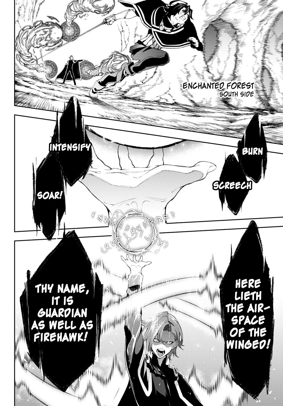 Tsue to Tsurugi no Wistoria Chap 8 - Next Chap 9