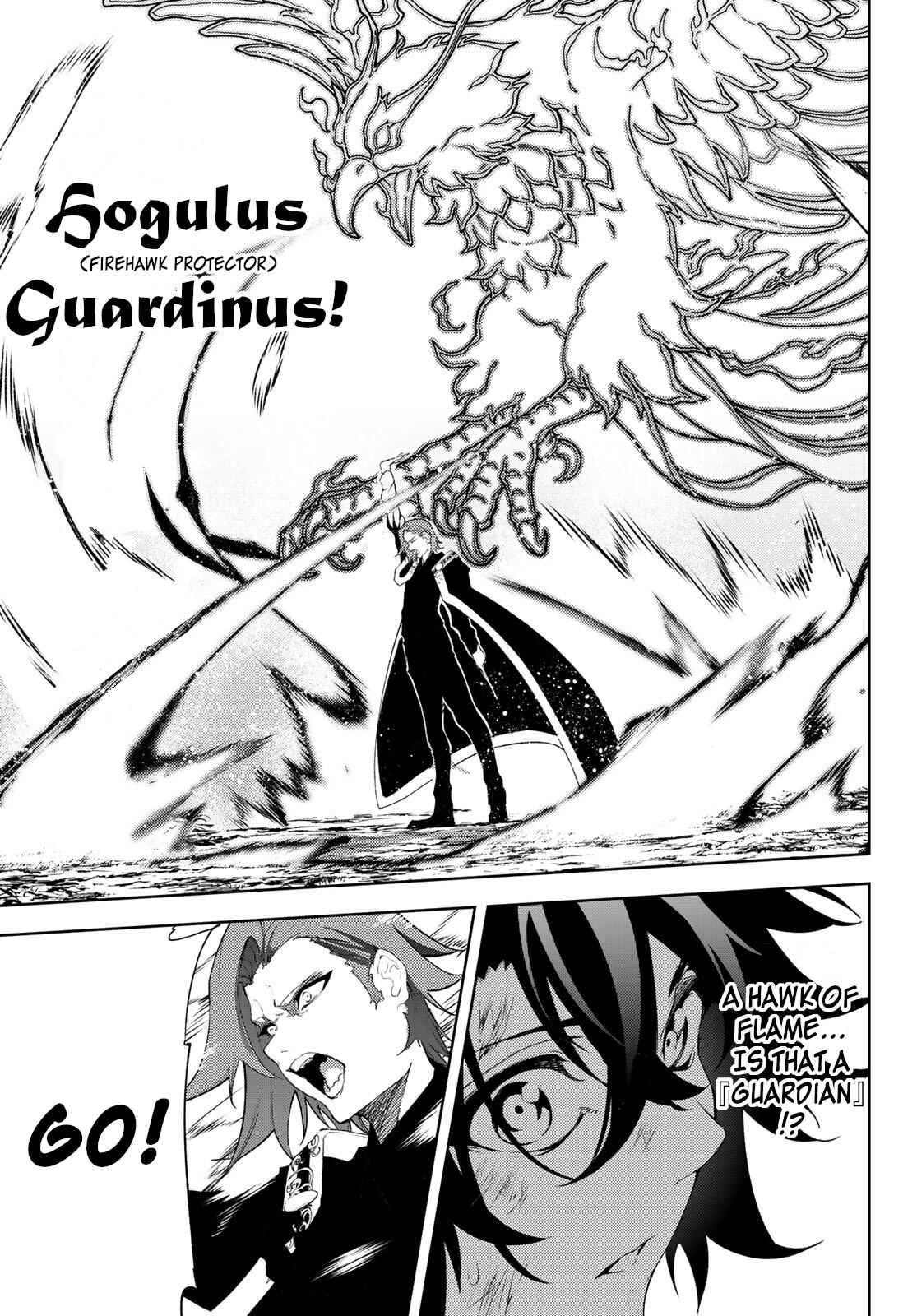 Tsue to Tsurugi no Wistoria Chap 8 - Next Chap 9