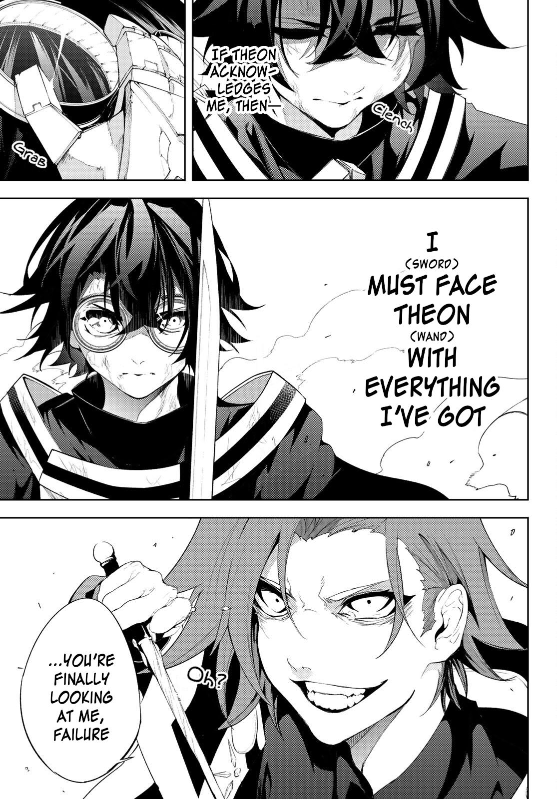 Tsue to Tsurugi no Wistoria Chap 8 - Next Chap 9
