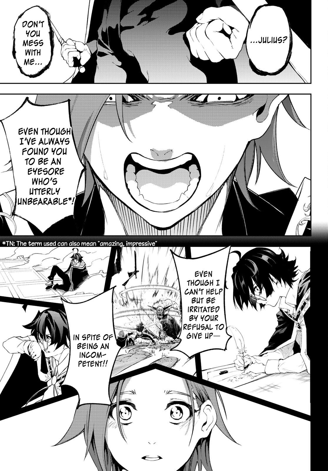 Tsue to Tsurugi no Wistoria Chap 8 - Next Chap 9