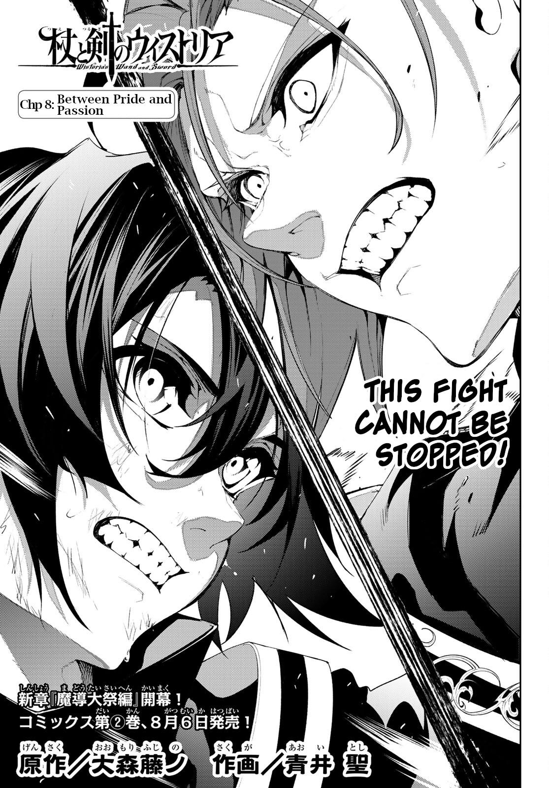 Tsue to Tsurugi no Wistoria Chap 8 - Next Chap 9