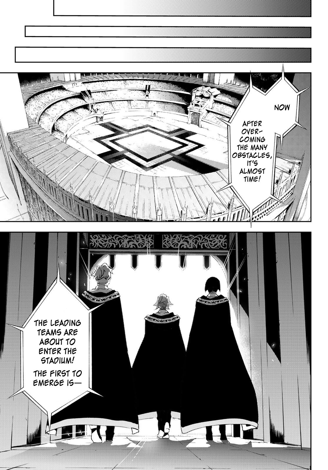 Tsue to Tsurugi no Wistoria Chap 8 - Next Chap 9