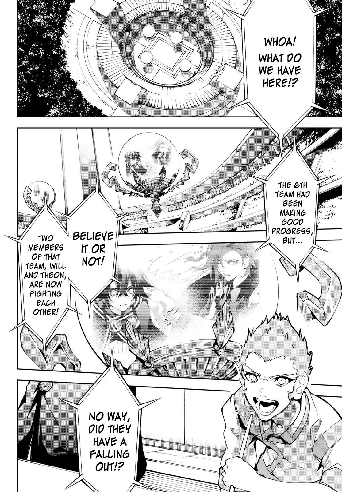 Tsue to Tsurugi no Wistoria Chap 8 - Next Chap 9
