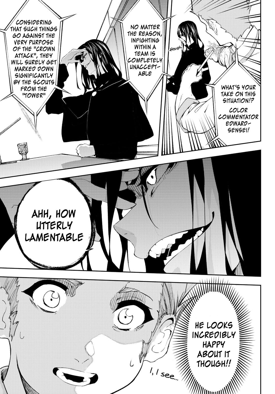 Tsue to Tsurugi no Wistoria Chap 8 - Next Chap 9