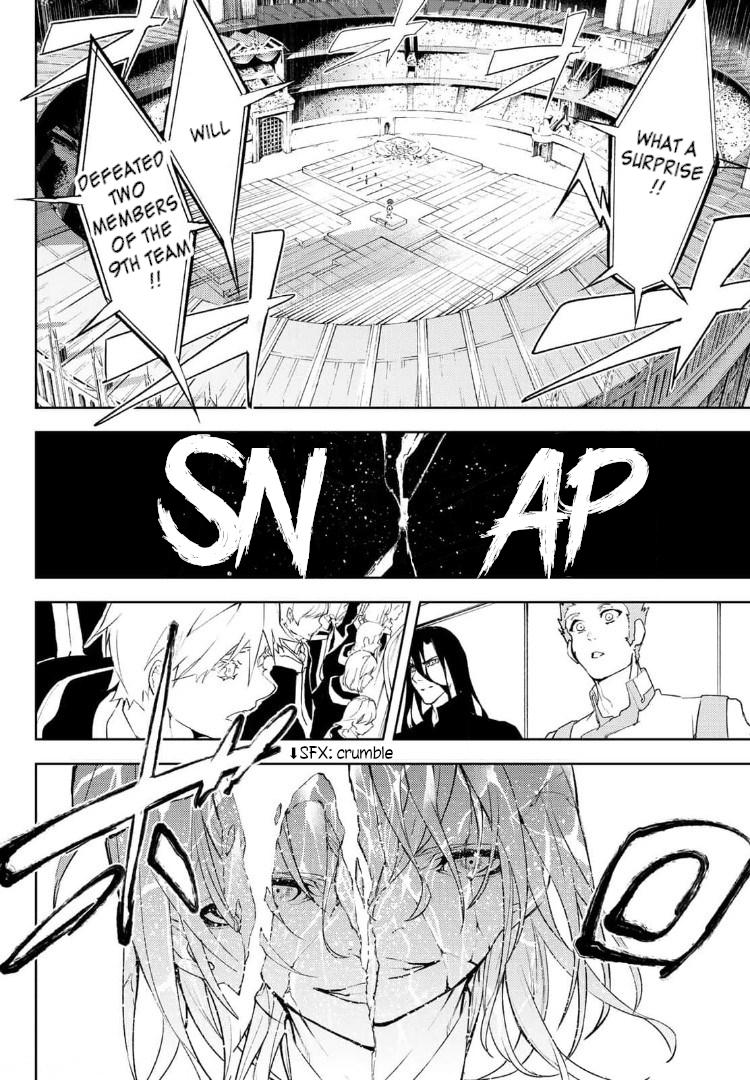 Tsue to Tsurugi no Wistoria Chap 9 - Next Chap 10