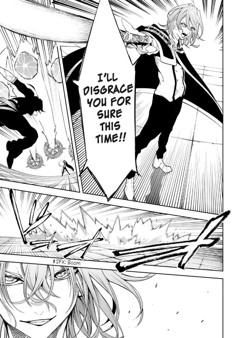 Tsue to Tsurugi no Wistoria Chap 9 - Next Chap 10