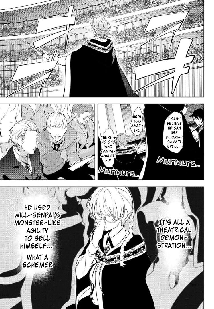 Tsue to Tsurugi no Wistoria Chap 9 - Next Chap 10