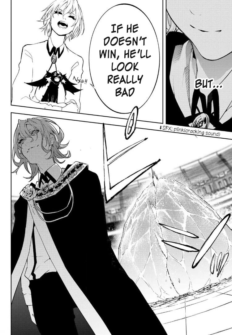 Tsue to Tsurugi no Wistoria Chap 9 - Next Chap 10