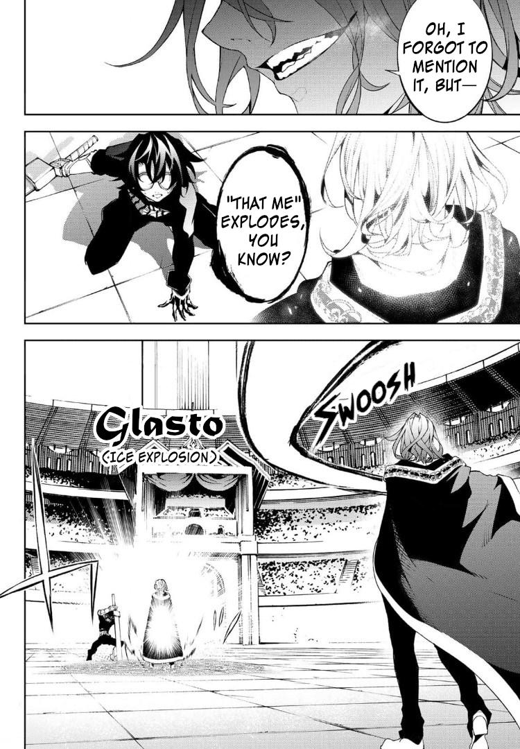 Tsue to Tsurugi no Wistoria Chap 9 - Next Chap 10