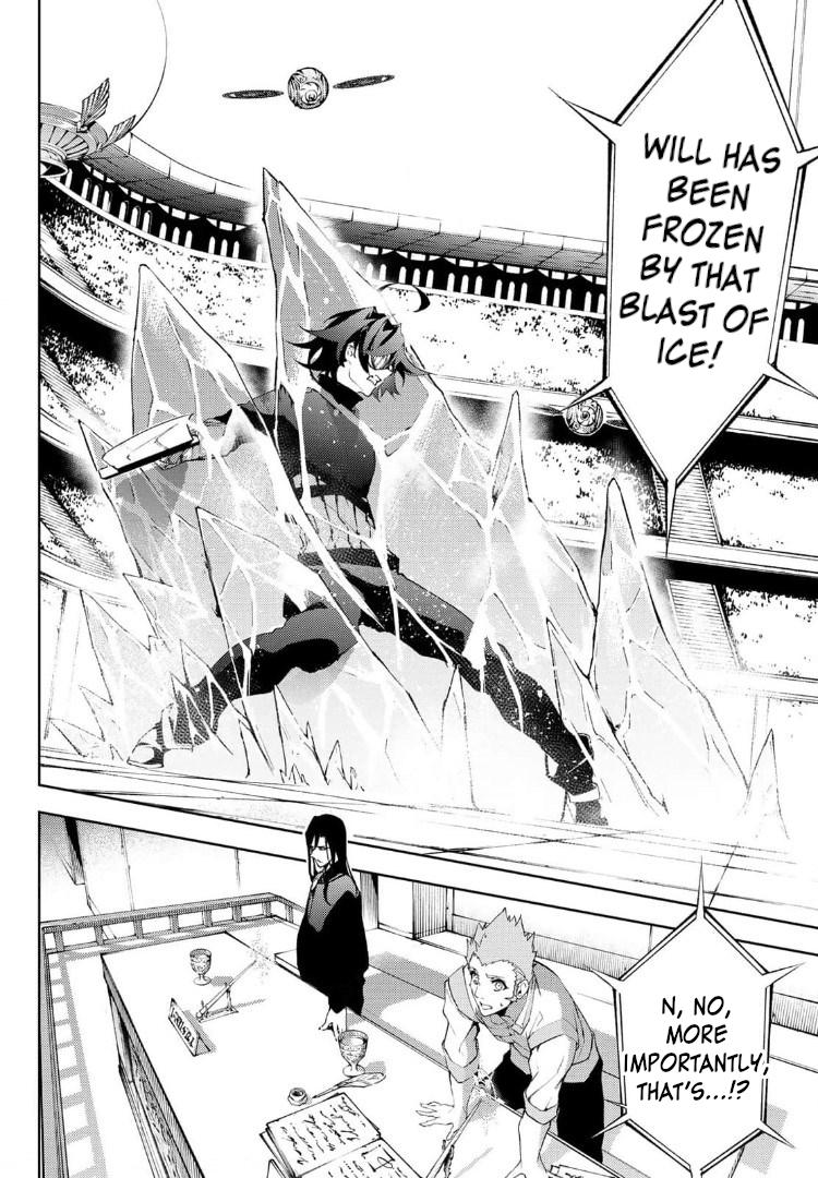 Tsue to Tsurugi no Wistoria Chap 9 - Next Chap 10