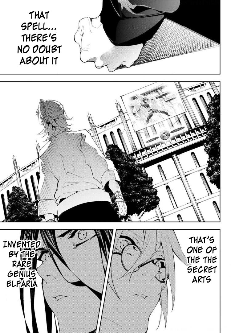 Tsue to Tsurugi no Wistoria Chap 9 - Next Chap 10