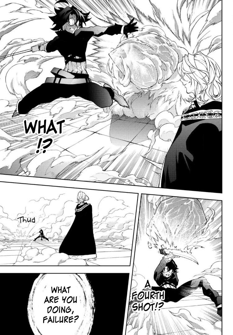 Tsue to Tsurugi no Wistoria Chap 9 - Next Chap 10
