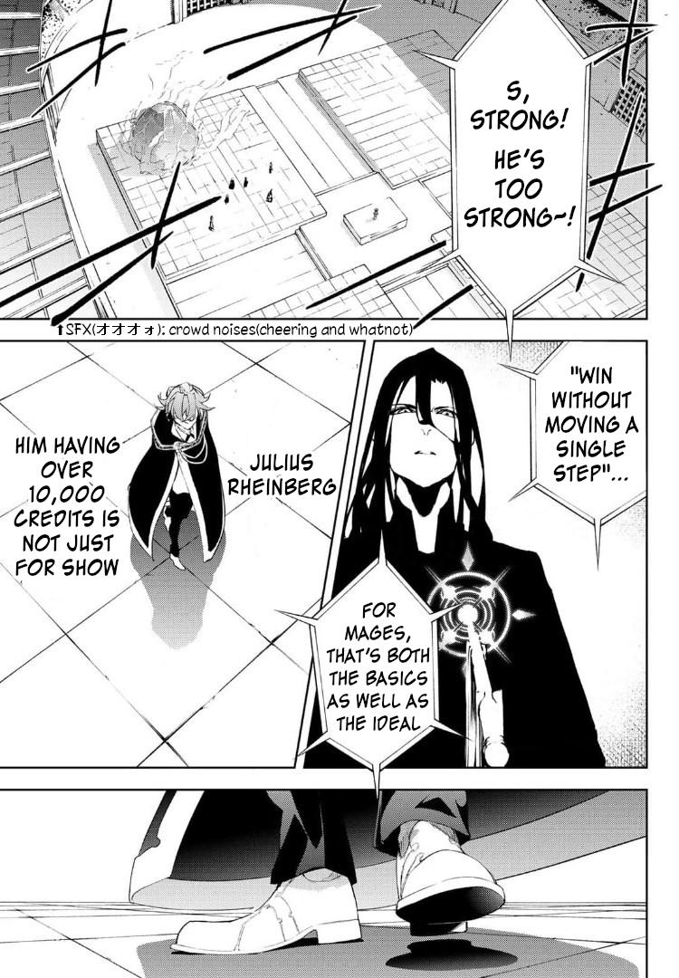 Tsue to Tsurugi no Wistoria Chap 9 - Next Chap 10