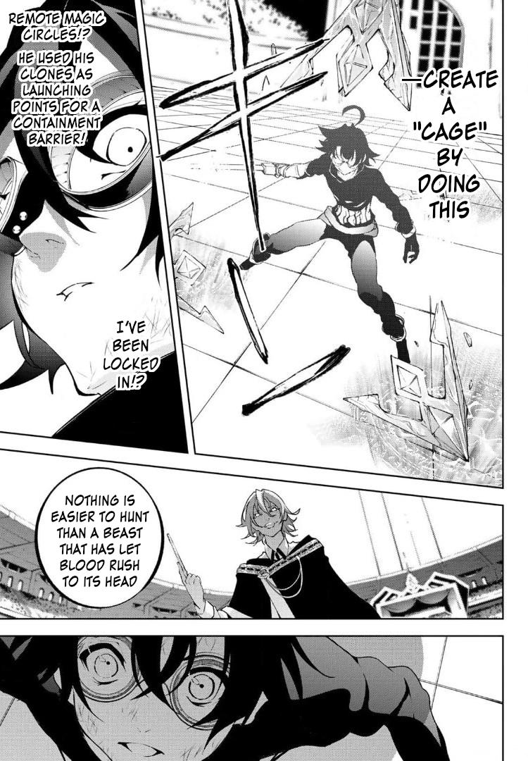Tsue to Tsurugi no Wistoria Chap 9 - Next Chap 10