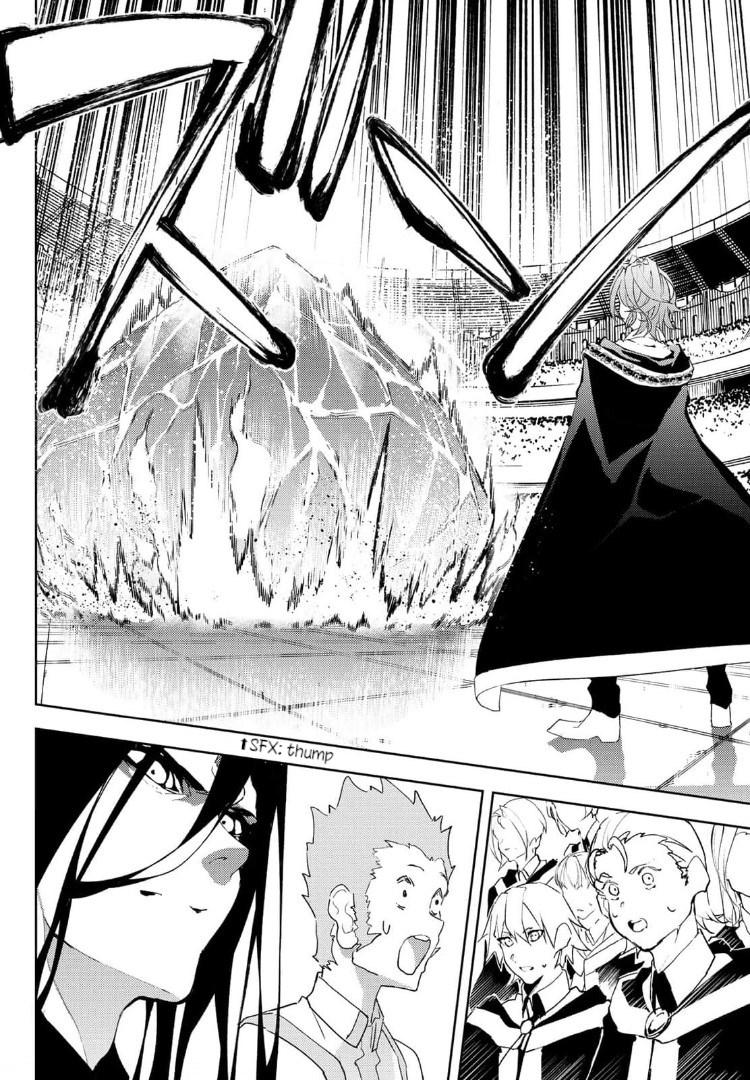 Tsue to Tsurugi no Wistoria Chap 9 - Next Chap 10