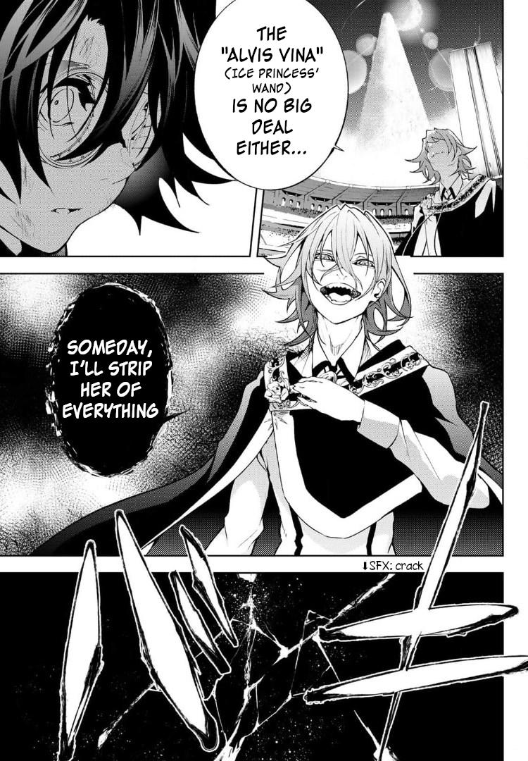 Tsue to Tsurugi no Wistoria Chap 9 - Next Chap 10