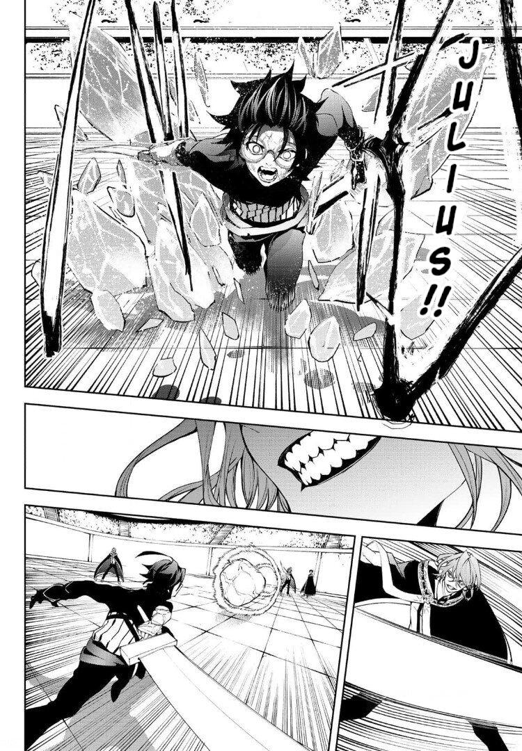 Tsue to Tsurugi no Wistoria Chap 9 - Next Chap 10